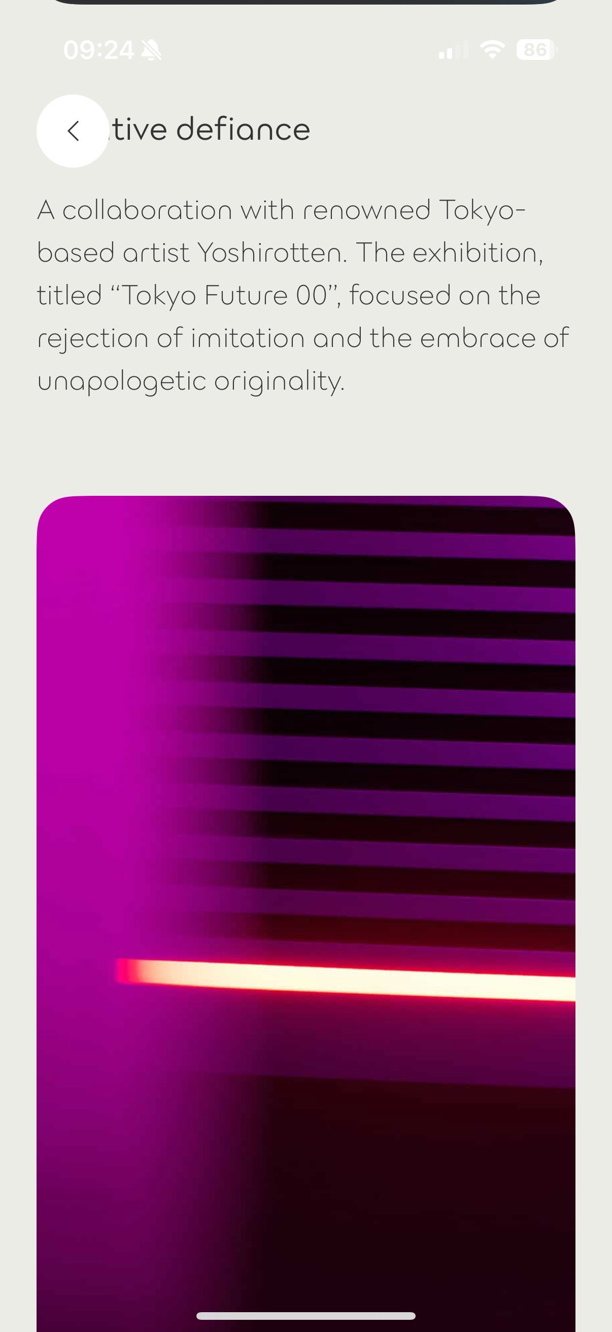 Jaguar App screenshot 3